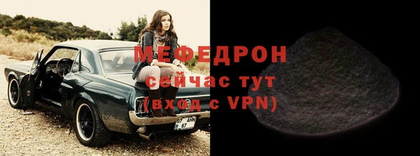 кокаин перу Заволжск