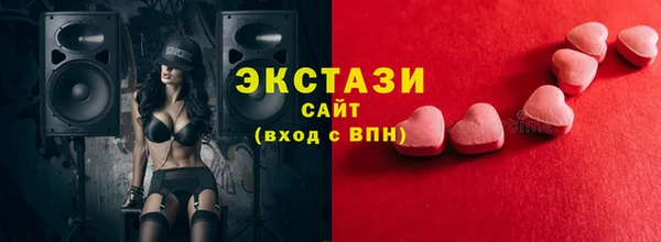кокаин перу Заволжск