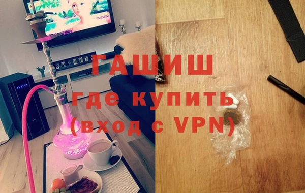 кокаин перу Заволжск