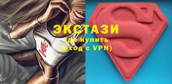 кокаин Елабуга