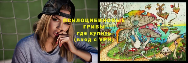 кокаин перу Заволжск