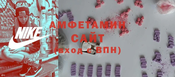 кокаин перу Заволжск