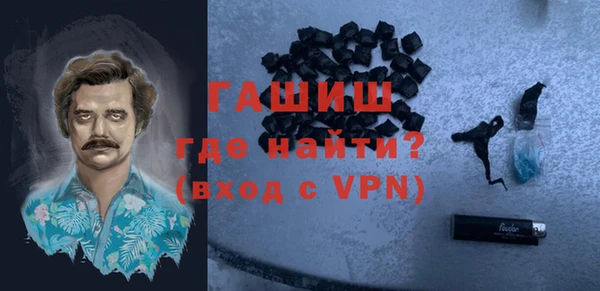 кокаин Елабуга