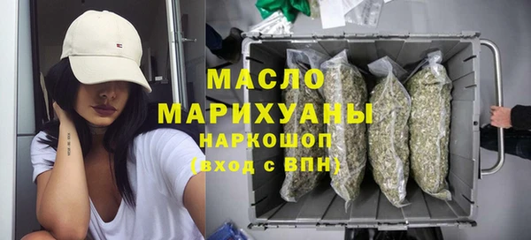 кокаин перу Заволжск